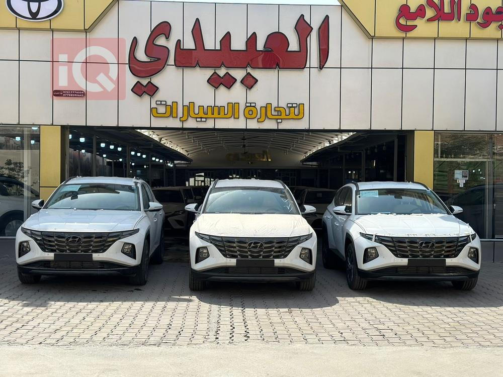 هیوندای تۆکسۆن